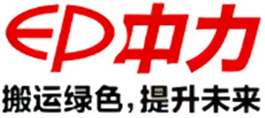 中力 1