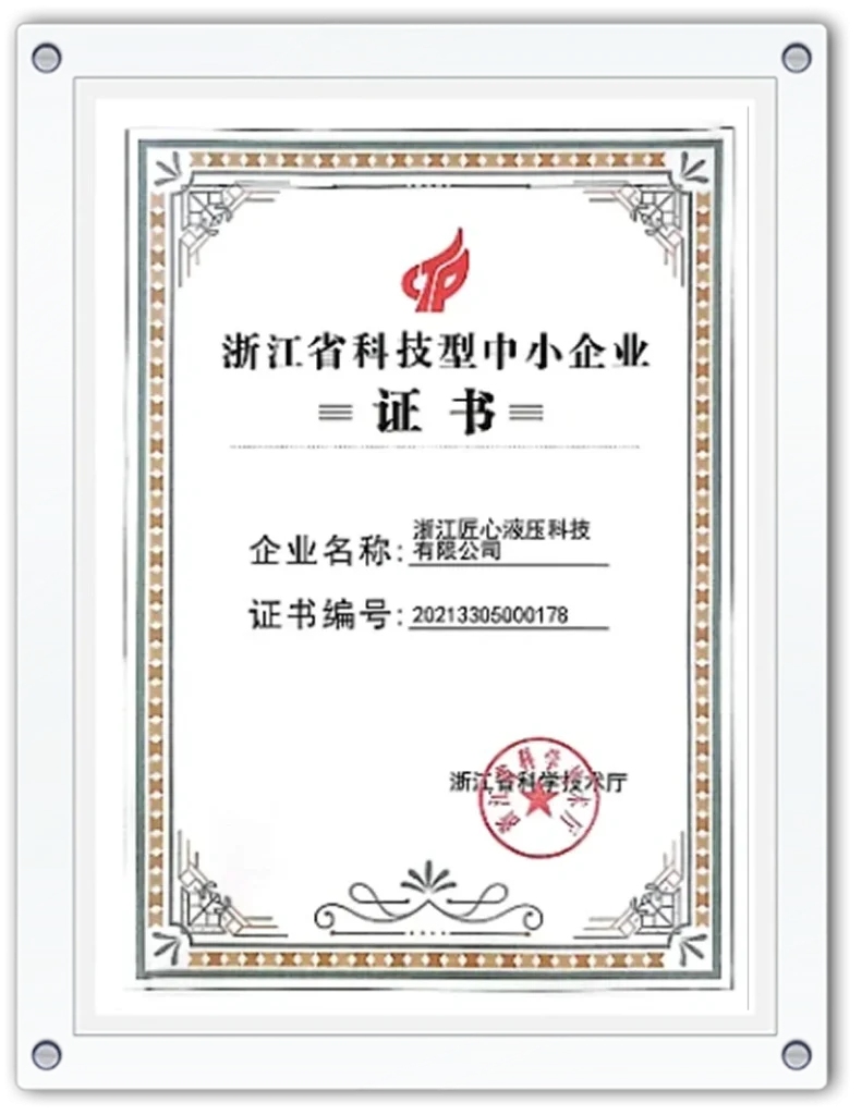 Group 2147229694 (12)