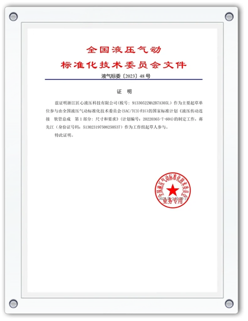 Group 2147229694 (14)
