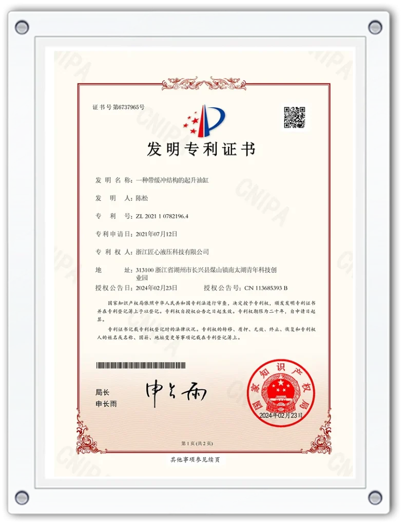 Group 2147229694 (2)