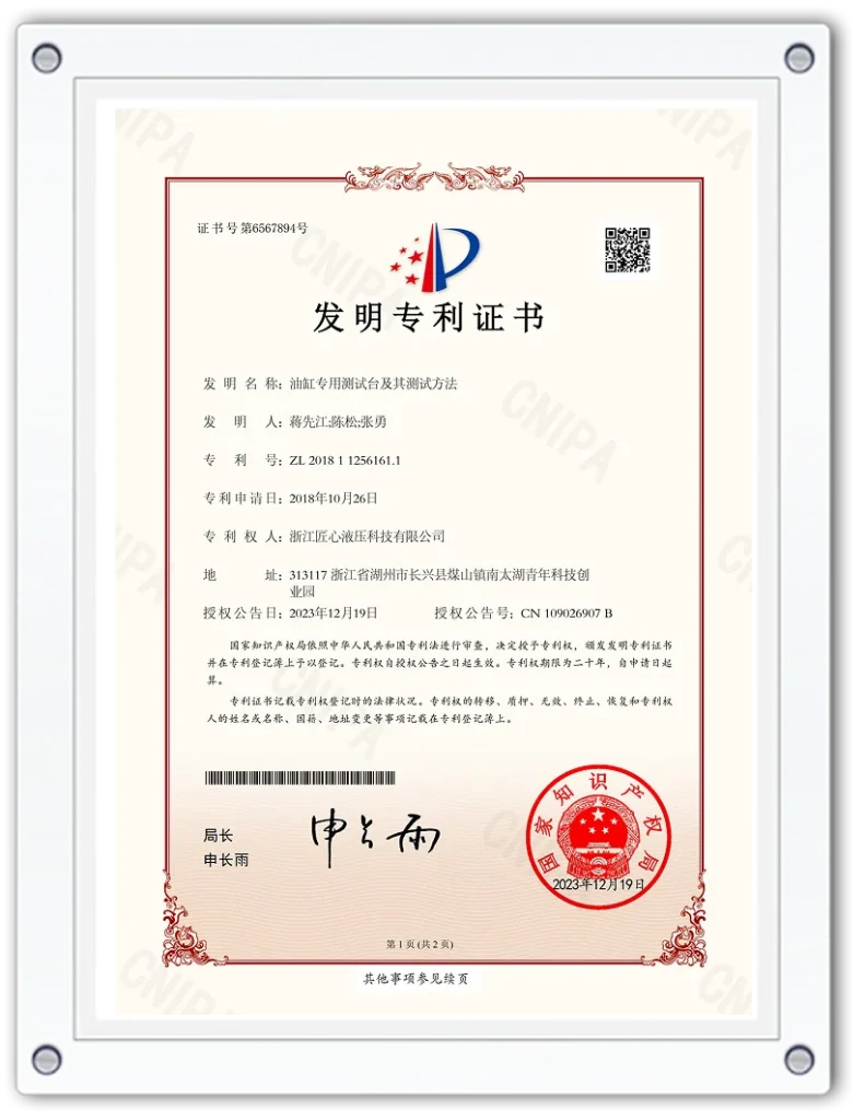 Group 2147229694