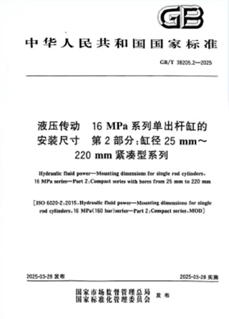 Image 106 (1)